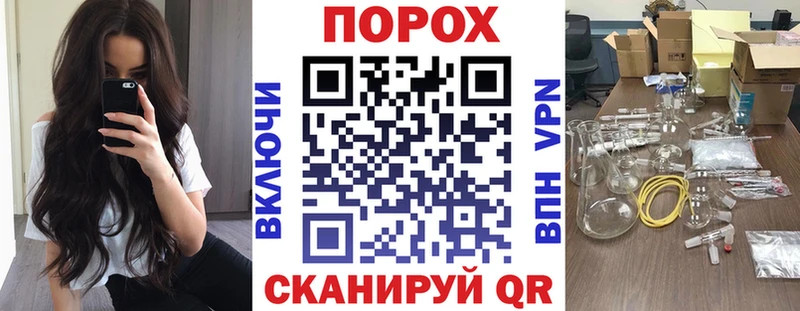 Amphetamine VHQ Окуловка