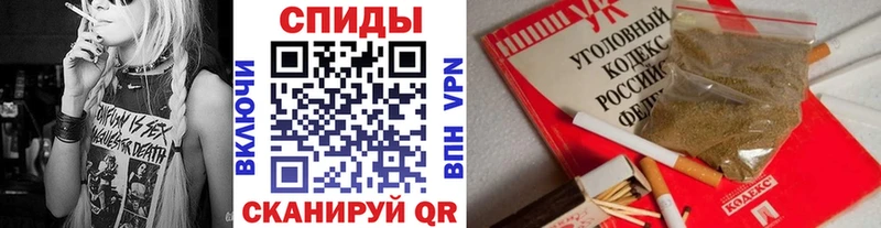 Бутират бутик Окуловка