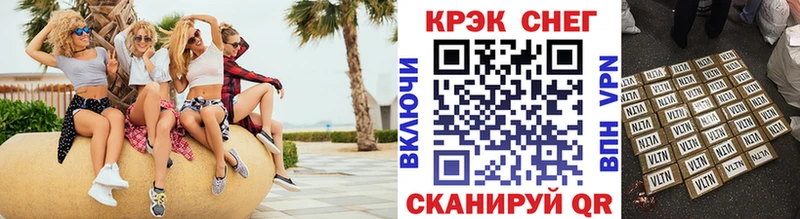 COCAIN Columbia  Окуловка 