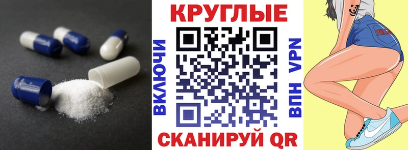 закладки  Окуловка  Ecstasy louis Vuitton 