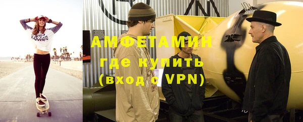 тгк Белоозёрский