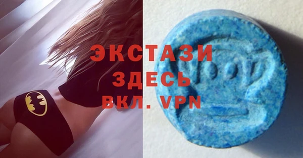 прущие грибы Белокуриха