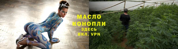 прущие грибы Белокуриха
