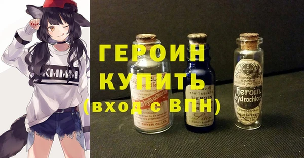 тгк Белоозёрский