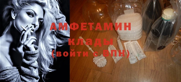 тгк Белоозёрский