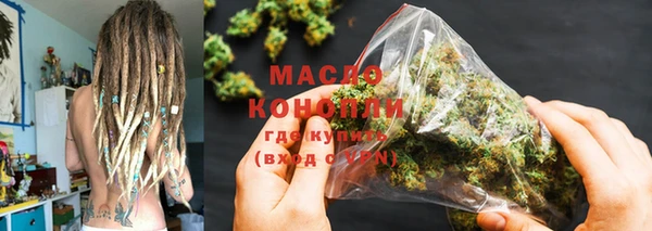 прущие грибы Белокуриха