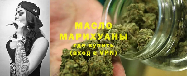 прущие грибы Белокуриха
