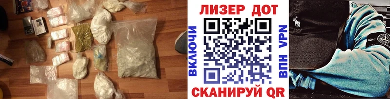 Лсд 25 экстази ecstasy  цена   Окуловка 