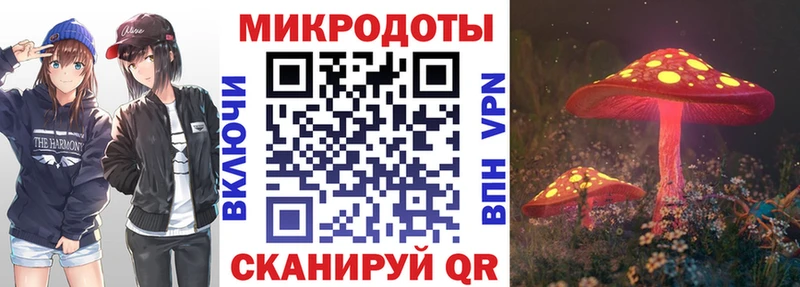 Псилоцибиновые грибы MAGIC MUSHROOMS  Окуловка 