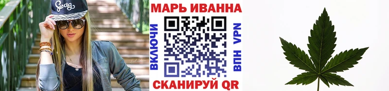 цена   Окуловка  Шишки марихуана AK-47 